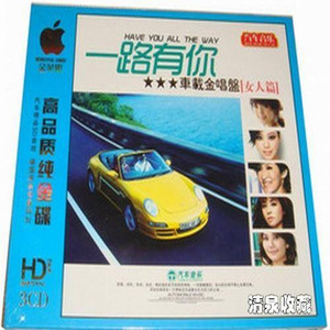 男生用鸡巴戳进女生屁股里面
