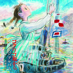 男生用鸡巴戳进女生屁股里面
