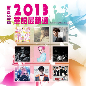 男生用鸡巴戳进女生屁股里面
