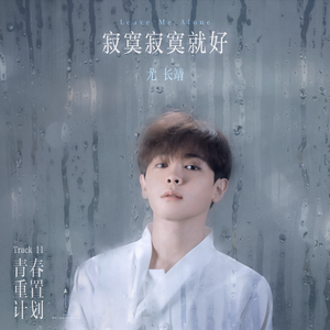 男生用鸡巴戳进女生屁股里面
