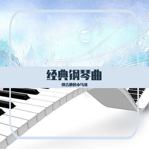 男生用鸡巴戳进女生屁股里面
